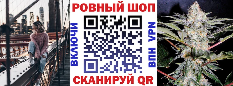 Купить наркотик Дубна ссылка на мегу ТОР Меф