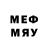 Галлюциногенные грибы GOLDEN TEACHER morsy 111