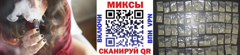БУТИРАТ 99%  блэк спрут ссылка  Дубна 
