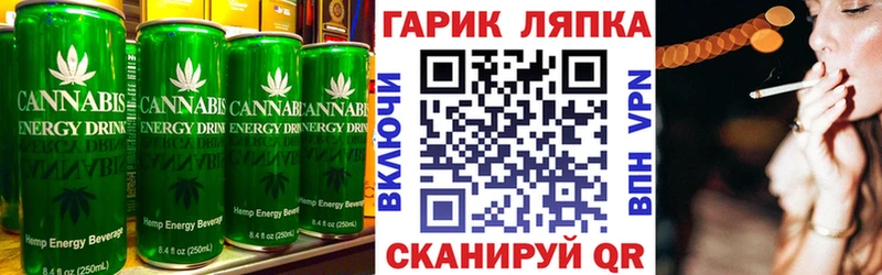 Печенье с ТГК марихуана  купить наркотик  Дубна 