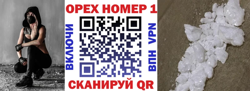 купить сайты Дубна COCAIN Columbia