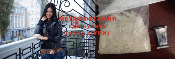 не бодяженный Гусев