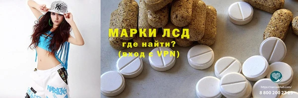 не бодяженный Гусев