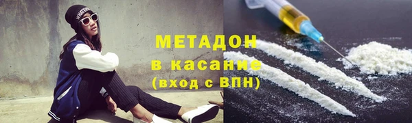 не бодяженный Гусев