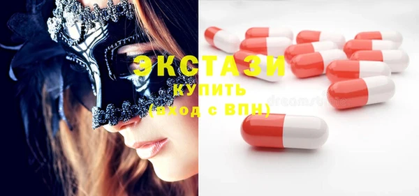 не бодяженный Гусев