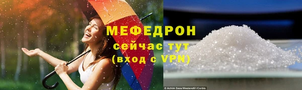 не бодяженный Гусев