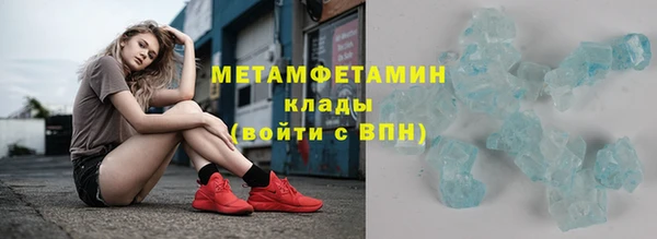 бошки Гусь-Хрустальный