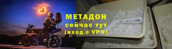 бошки Гусь-Хрустальный