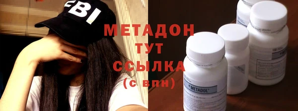 не бодяженный Гусев