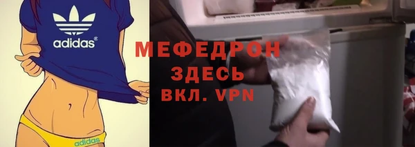 не бодяженный Гусев