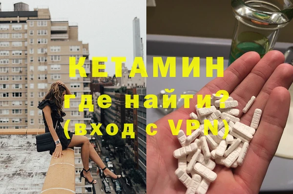 бошки Гусь-Хрустальный