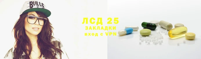 бошки Гусь-Хрустальный