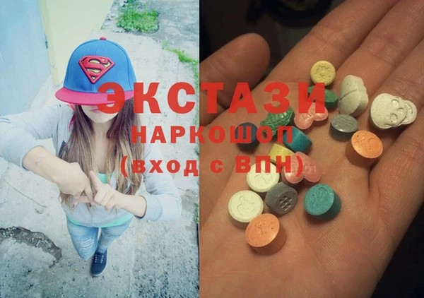 не бодяженный Гусев