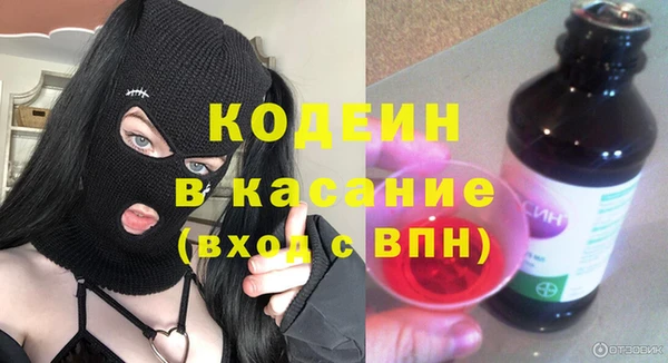 не бодяженный Гусев