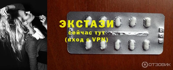 не бодяженный Гусев