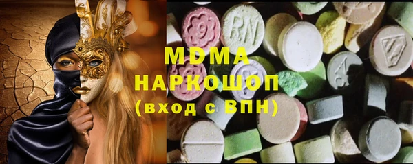 бошки Гусь-Хрустальный