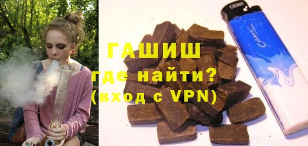 не бодяженный Гусев
