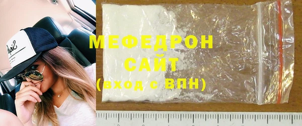не бодяженный Гусев