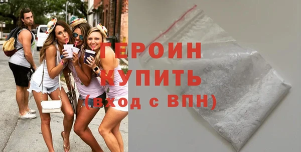 не бодяженный Гусев