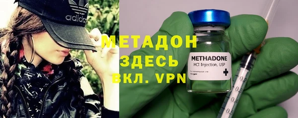 не бодяженный Гусев